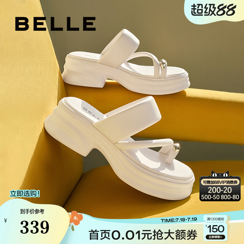 百丽女鞋子新款海边增高户外拖鞋厚底夹脚凉鞋女B1782BT4