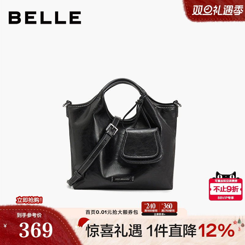 百丽包包女25新款商场同款豹纹耳机斜挎通勤手提托特包BL824BX5