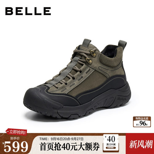 复古潮搭户外休闲厚底增高短靴