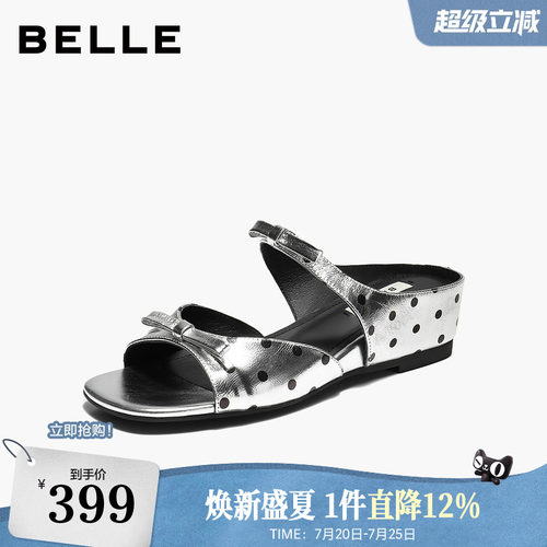 百丽真皮法式蝴蝶结波点鞋内增高一字拖鞋新款高跟拖鞋B3189BT6