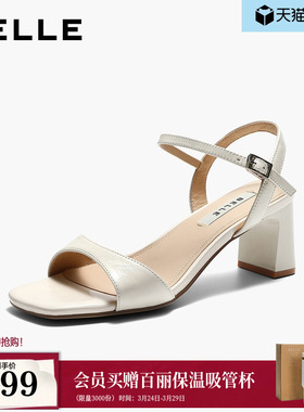 百丽红色一字带粗高跟凉鞋女2026夏季新款真皮沙滩凉鞋子F5L1DBL6