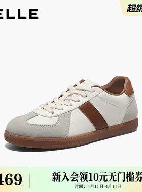 百丽复古真皮德训鞋子女2026春新商场同款拼色运动板鞋E9R1DAM6