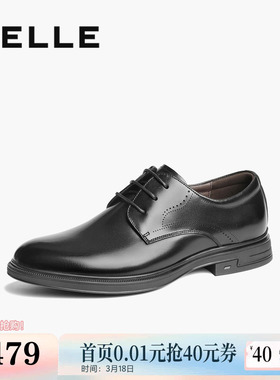 百丽男鞋真牛皮婚鞋通勤正装皮鞋新商场款大码男士商务鞋8QB01AM5