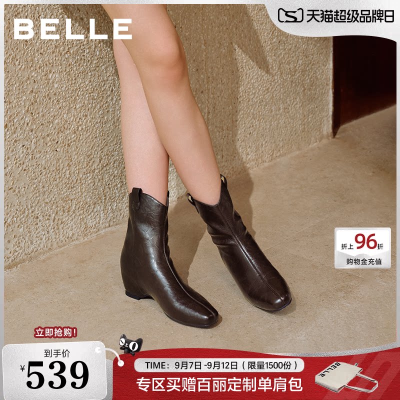 百丽女靴内增高显瘦时装弹力靴2026新款尖头优雅黑色短靴G5Z1DDZ6图片