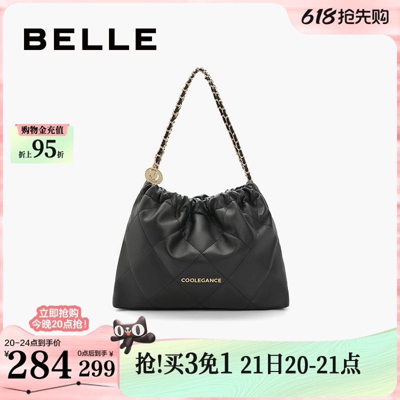 百丽包包女新款礼物手提托特包通勤小香风垃圾袋流浪包婚包X6603