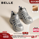 百丽厚底增高高帮老爹鞋女冬季新款棉鞋加绒休闲运动鞋子E6N1DDD5