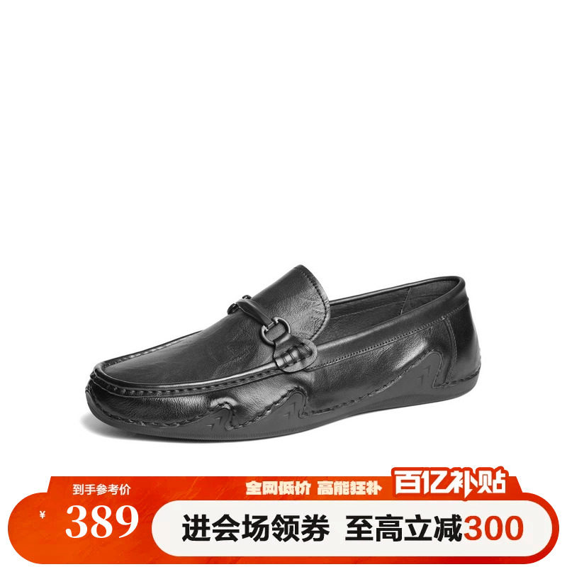 百丽男鞋一脚蹬休闲豆豆鞋男士25新款真牛皮套脚商务乐福鞋A1818A