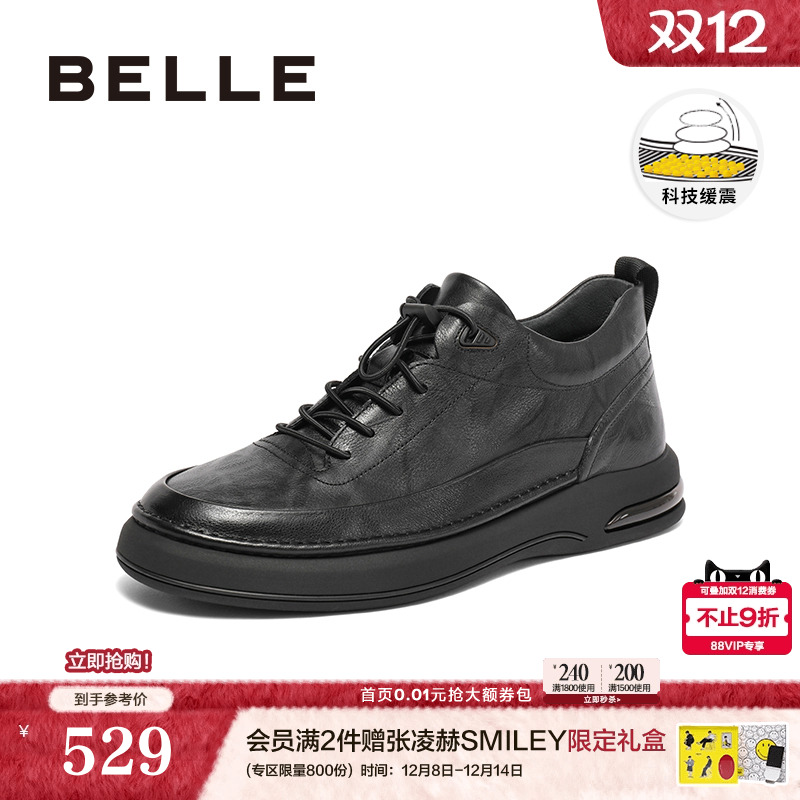 ۻ㣺Ь޸߰ɫЬЬ̳ͬЬƤЬ8CS01DM3 1009.44Ԫ2(504.72Ԫ/)