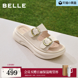 F5T1DBT6 厚底增高拖鞋 百丽复古双饰扣勃肯鞋 女2026夏新商场同款