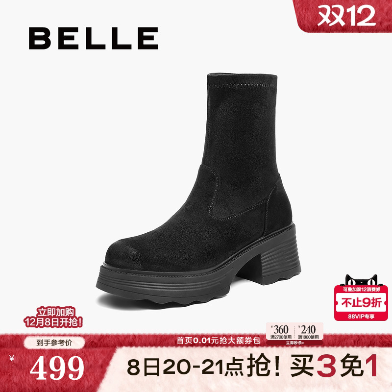 百丽女靴子复古弹力靴2025冬季新款加绒高跟显瘦瘦短靴E5G2DDZ5