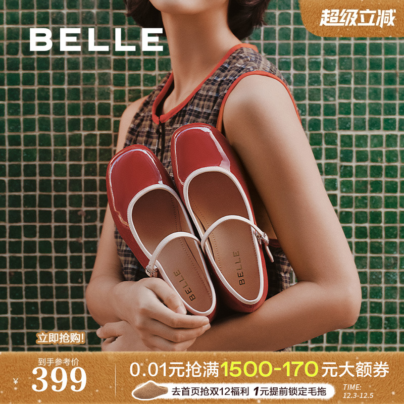 百丽女鞋子粗跟红色玛丽珍鞋