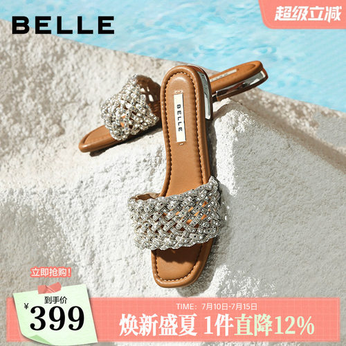 百丽女鞋满钻一字拖26夏季商场新款可外穿休闲沙滩凉拖鞋F5C1DB