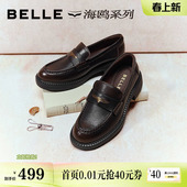 真皮黑色小皮单鞋 女新款 B2972AA6 百丽海鸥乐福鞋 张凌赫沈羽洁推荐