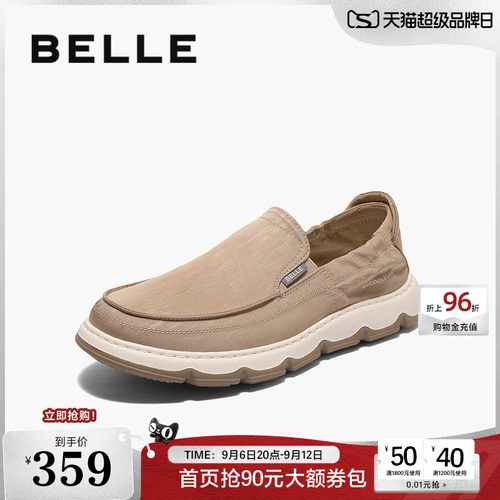 百丽夏季透气男士布鞋送爸爸礼物