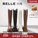 白鹿同款 厚底骑士长筒靴女靴A1V1DDG3 百丽小V靴弹力靴加绒冬季