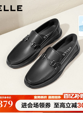 百丽男鞋夏季打孔透气豆豆鞋一脚蹬商务休闲真皮鞋子男款A0966AM2
