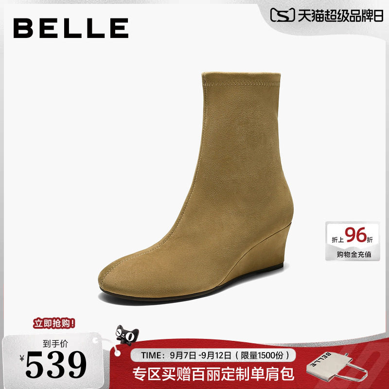 百丽坡跟弹力短靴女2026冬季新款通勤棕色显瘦瘦高跟靴子G5X1DDZ6图片