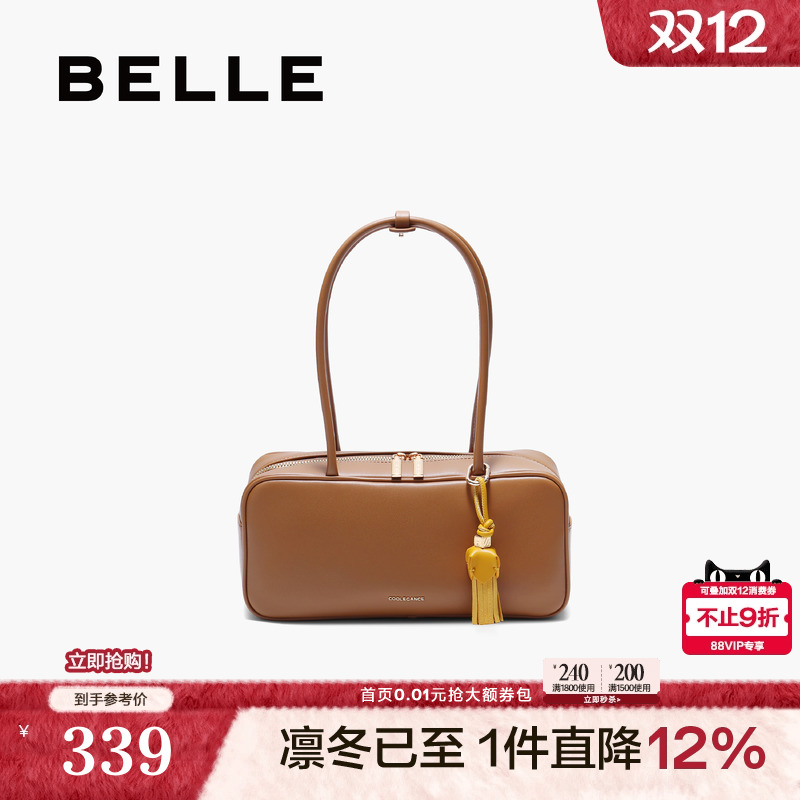 百丽复古保龄球波士顿包