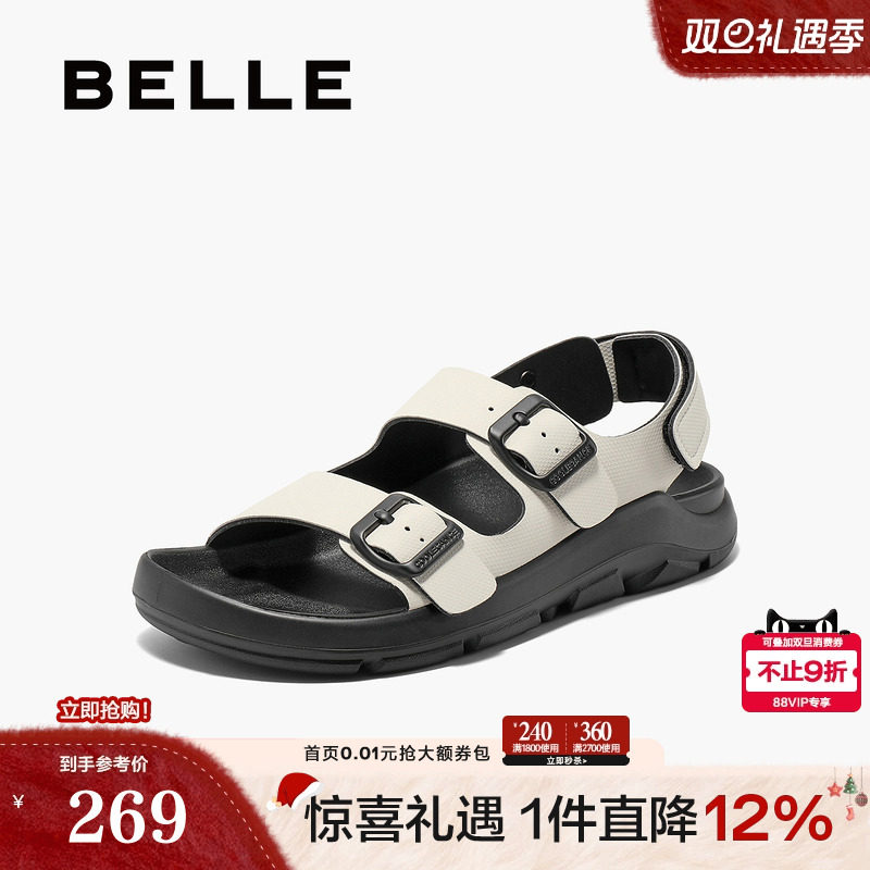 百丽女鞋子透气休闲运动凉鞋25夏季新款魔术贴沙滩凉鞋D5X1DBL5