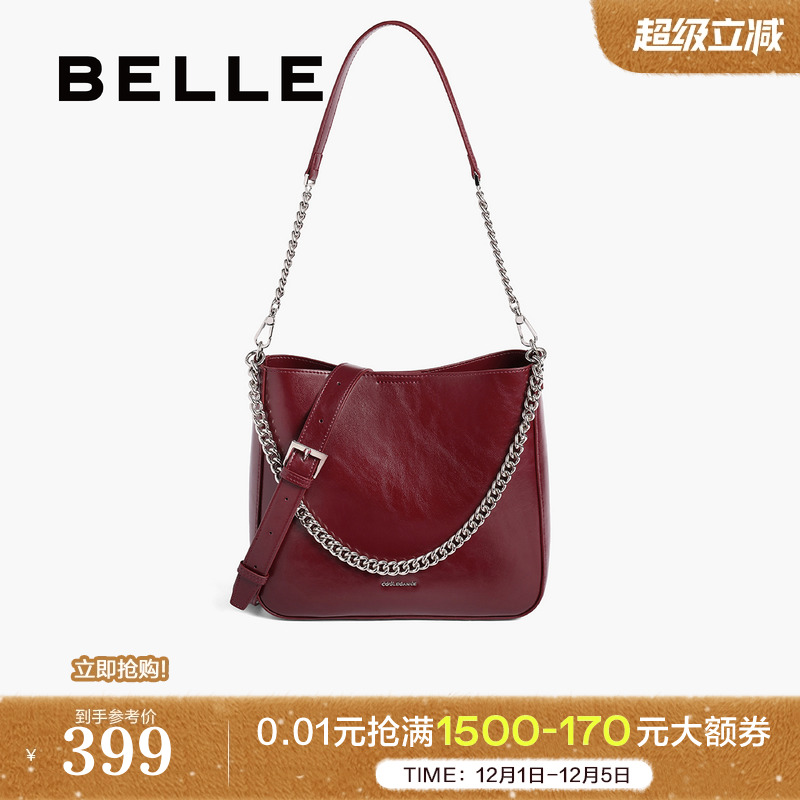 百丽大容量链条斜挎水桶包