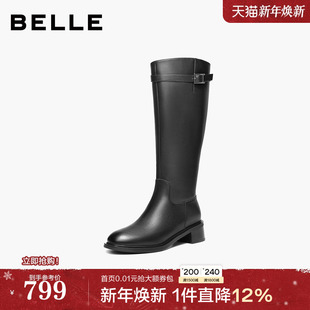 百丽双子星厚底长筒靴骑士靴女2025冬季 真皮高筒靴F2X1DDG5 新款