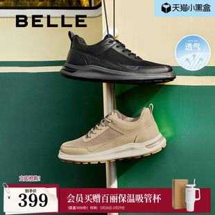 商务运动休闲鞋 百丽男鞋 款 男士 子A1715CM4 厚底增高网面透气运动鞋