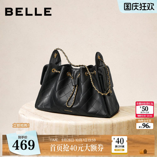 百丽小香风大容量托特包