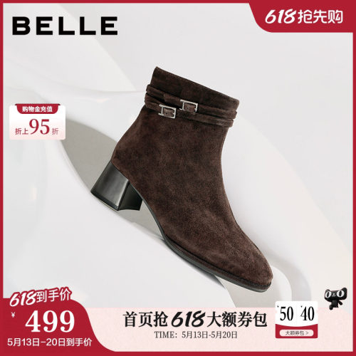 百丽双子星绒面羊皮显瘦超软时装靴子女鞋冬新款高跟短靴E5X1DDD5
