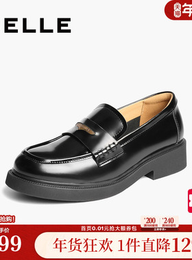 百丽海鸥羊皮复古乐福鞋新款小皮鞋平跟深口单鞋子D9Z1DCA5