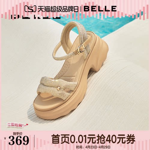 百丽厚底增高一字带凉鞋夏新款妈妈女法式休闲凉鞋D7Z2DBL5