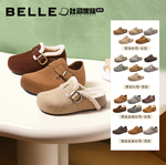 李佳琦百丽厚岛/厚麦吐司鞋毛里勃肯鞋子