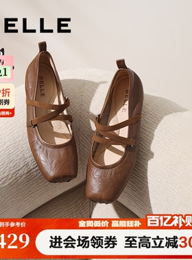 博主同款百丽芭蕾玛丽珍鞋女新款粗高跟浅口红色单婚鞋子D3Z1DAQ5