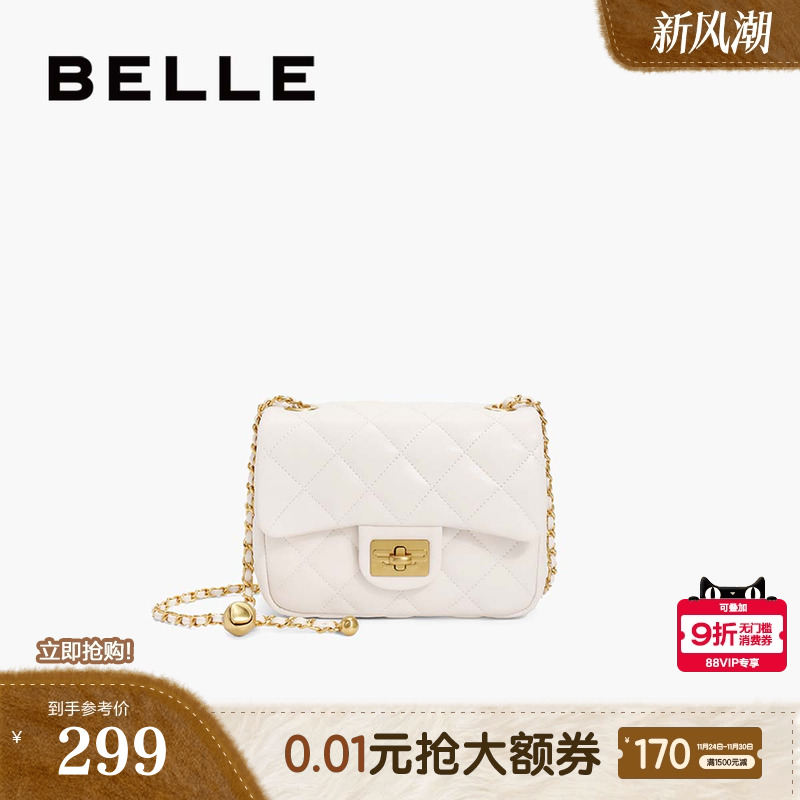 百丽小方包绗缝包时尚休闲