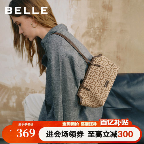 【真皮】百丽包包女2026新商场款通勤上班单肩手提腋下包BL926CX6