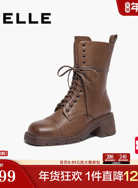 百丽英伦风复古马丁靴女冬季新款机车美拉德西部短靴B8H1DDZ4