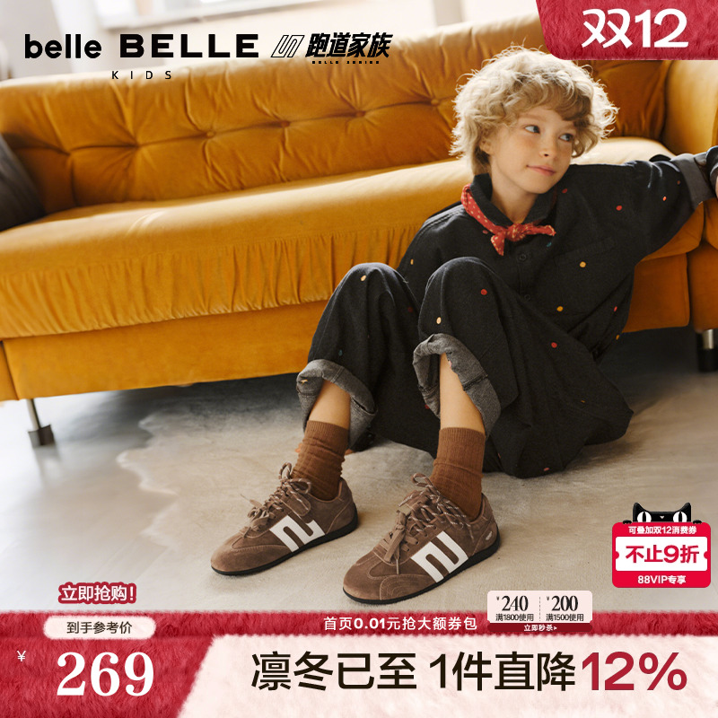 百丽童鞋方程式赛车红色德训鞋新款薄底阿甘鞋加绒休闲鞋SMG37C85