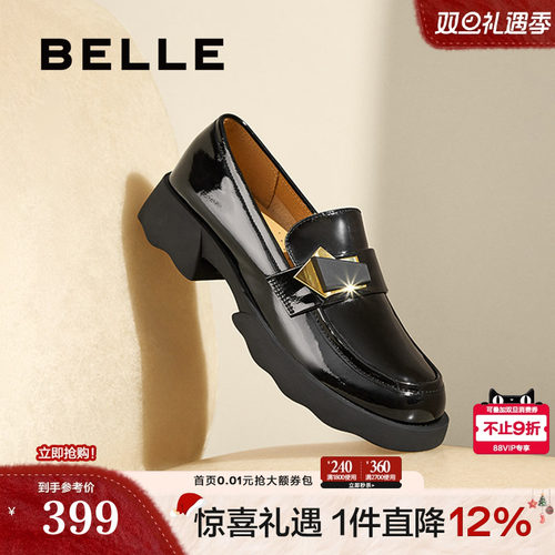 百丽女鞋子25新款英伦风深口单鞋复古黑色小皮鞋乐福鞋B7X1DAA5
