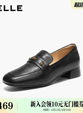 百丽羊皮粗高跟乐福鞋女26新款一脚蹬豆豆小皮鞋单鞋子F1Z1DAA6