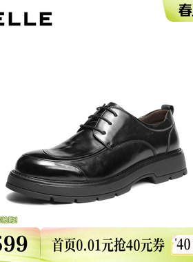 百丽男鞋厚底商务真牛皮鞋男士26春新商场款通勤休闲婚鞋8ZN01AM6