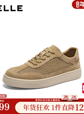 百丽男鞋网面透气休闲板鞋男士26夏新商场款厚底增高德训鞋9BD01