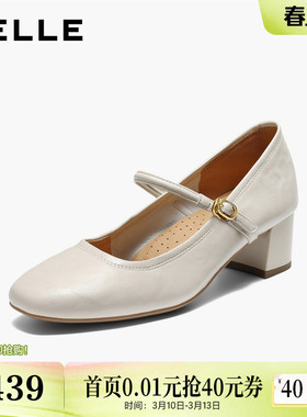 百丽法式羊皮粗高跟玛丽珍鞋女秋季新款浅口单鞋子BFS03CQ5预