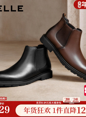 百丽男鞋增高中筒真牛皮切尔西靴男士25新款冬休闲靴加绒A2179DD5