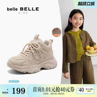 冬季 百丽高帮厚底老爹鞋 童鞋 女24新款 子K6260D84 中童休闲运动鞋