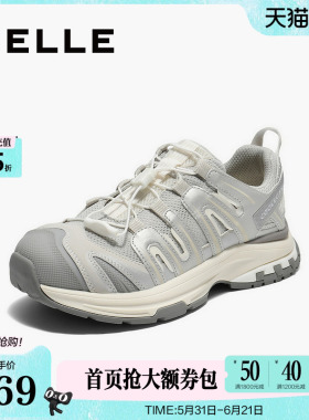 百丽女鞋子厚底增高老爹鞋女秋季新款休闲运动鞋子E2C1DCM5