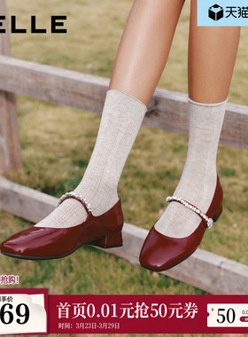 百丽红色粗高跟玛丽珍鞋女2026春季新款水钻真皮婚鞋单鞋子B2987A