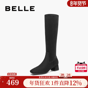 百丽女鞋增高长筒靴冬季新款粗高跟尖头瘦瘦弹力靴子3LI71DG4