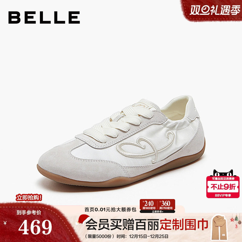 百丽刺绣复古芭蕾德训鞋女2026春季新款薄底运动休闲鞋子E9P1DA预