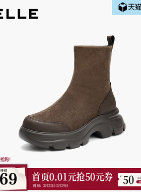 百丽鲸鱼靴冬季新款厚底增高复古绒面显瘦弹力短靴E4V2DDZ5