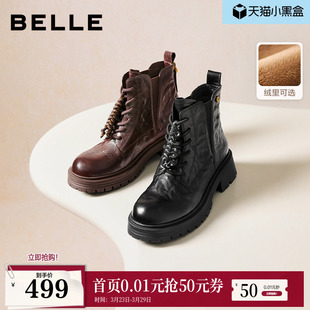 百丽真皮抓皱加绒马丁靴子女冬新款 休闲粗跟中筒短靴E8D1DDD5