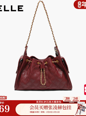 【新年礼物】百丽包包女25新小香风单肩腋下包红色托特包X7210AX6